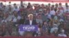 Трампа обвинили в попытке изменить результаты выборов