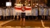 Belarus's Lukashenka Doubles Down On Fear To Silence Pro-Democracy Opponents
