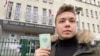  Raman Pratasevich in Poland in late 2020