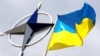 AP: план Франции и Великобритании подразумевает создание сил, способных предотвратить повторное нападение России на Украину
