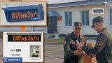 На заднем плане фотографии на военной базе в Беларуси виден цифровой монитор, на котором показывается уровень радиации