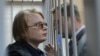 Хотел бежать на фестиваль эсперанто. Почему держат в тюрьме математика Дмитрия Богатова
