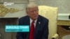 Трамп, Путин и мирные переговоры: что президент США говорил о мире в Украине и что говорит сейчас