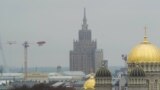 Riga View