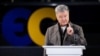 Former Ukrainian President Petro Poroshenko (file photo)