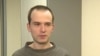 27-летний гражданин США Антон Росс, задержанный за незаконное пересечение белорусской границы