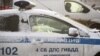 В Москве от взрыва в доме погиб "глава" Федерации бокса "ДНР" и основатель батальона "Арбат" Армен Саркисян