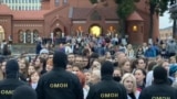 GRAB - Songs Against Truncheons: What Protesters Are Singing In Belarus