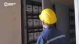 В Таджикистане вводят нормы потребления электронергии. Нарушители будут платить по повышенному тарифу