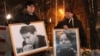 В России пройдут антифашистские шествия 