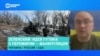 Дмитрий Левусь – о том, почему объявление Путиным о трехдневном прекращении огня не является стремлением к миру 