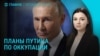 Главное: Россия атаковала Харьков и Днепр