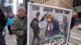В США массовые протесты против политики Трампа: "Мы не хотим короля!"