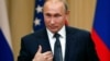 Путин попросил Генпрокуратуру исправить его оговорку после встречи с Трампом