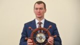 Михаил Дегтярёв, один участников санкционного списка, которого, по данным источников, могут оттуда исключить