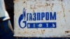 США впервые ввели санкции против крупнейших российских нефтяных компаний