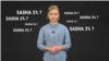 201015-Explainer-Belarus-PresidentialVoteResults