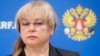 Глава ЦИК России Памфилова сказала, что они могут "многому поучиться" у властей Таджикистана, Казахстана, Кыргызстана