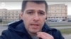 Current Time journalist Raman Vasiukovich discusses his fine on Current Time's April 7, 2021 Evening newscast. 