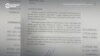 Скандально известный литовский депутат просит Маска раскрыть "агентов Госдепа", которые получали в Литве деньги от USAID