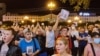 Четвертый день продолжаются акции в поддержку хабаровского губернатора Фургала
