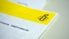 Репрессии под видом карантина. Доклад Amnesty International