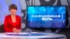Итоги: игра санкциями и упреки