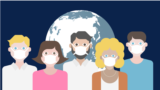 Teaser - Coronavirus 4 Kids
