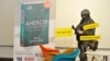В Библиотеке украинской литературы в Москве проходят обыски