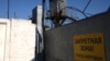 Russia, prison
