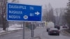 Кремлевская пропаганда завлекает латвийцев переезжать в Россию. Насколько это эффективно? 