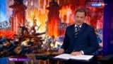 GRAB - 'Political Pedophiles': How Russian TV Presents Pro-Navalny Protest Organizers