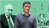 Михаил Путин