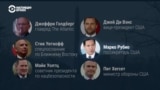 Министр обороны США отрицает, что соратники Трампа обсуждали удары по хуситам в секретном чате