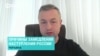 "Надо показать на переговорах с Трампом, что Россия побеждает, продавливает фронт. Но все это происходит через огромные потери"