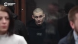 "Видишь имя любимого: приговорен к 23 годам строгого режима". Родные "азовцев" – о приговорах, которые им вынесли в России