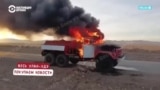 В нескольких регионах России – мощные лесные пожары