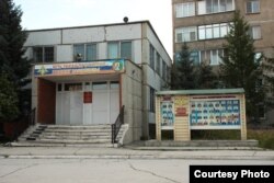 Военкомат города Искитим, Новосибирская область