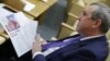 Госдума РФ в закрытом режиме лишила неприкосновенности Вадима Белоусова из "Справедливой России"