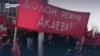 В Кыргызстане – 15-я годовщина Апрельской революции