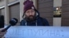 Журналист Илья Азар сообщил, что на него завели дело о "дискредитации" российской армии