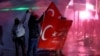 Власти Турции депортировали корреспондента "Би-би-си", освещавшего акции протеста после ареста мэра Стамбула