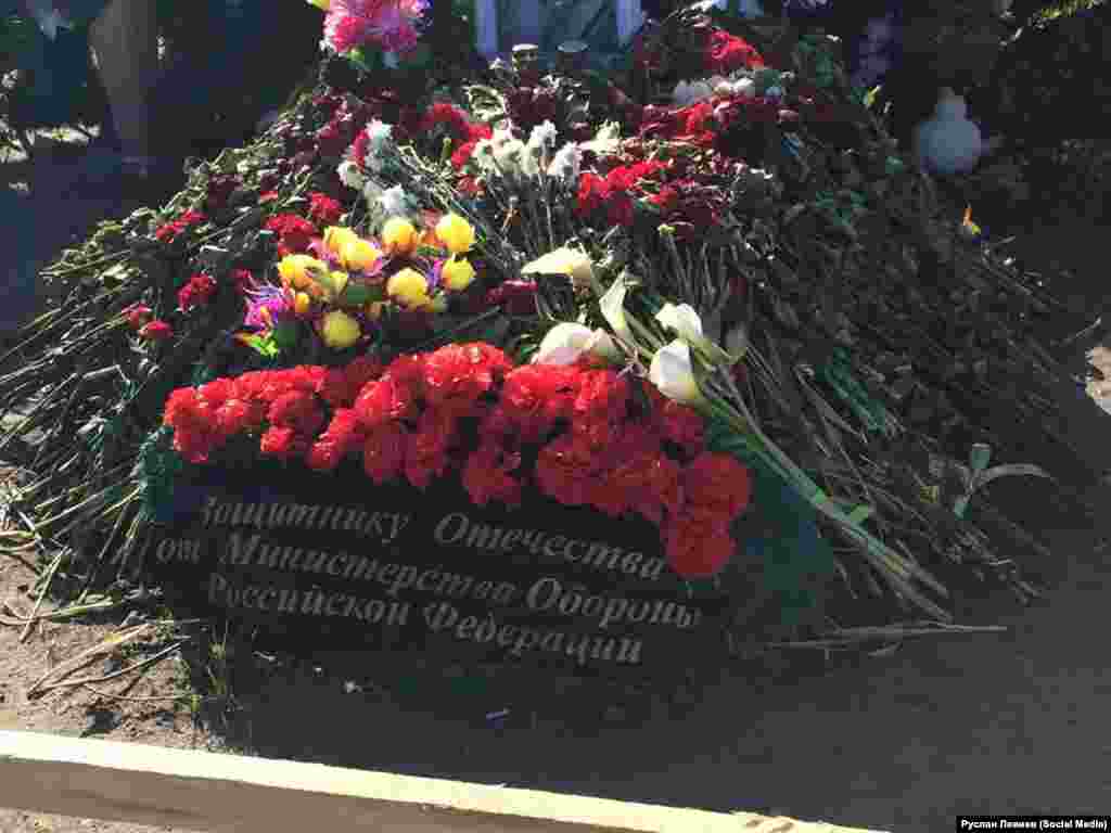 Могила Антона Савельева, "Савы"
